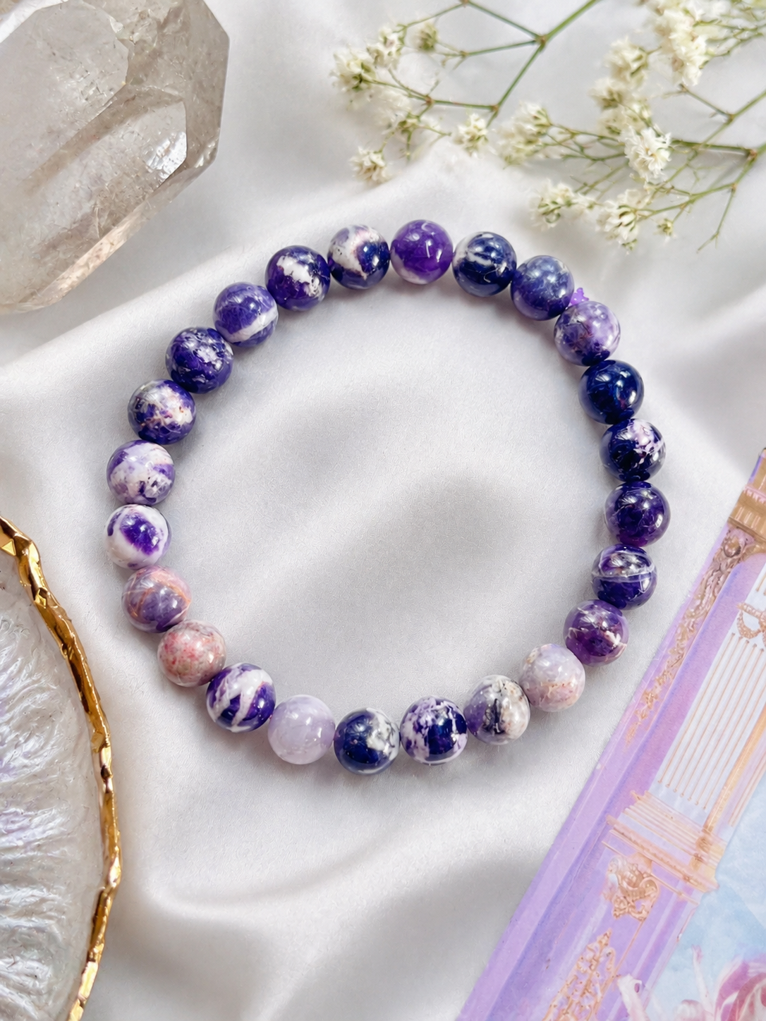 Charoite Bracelet